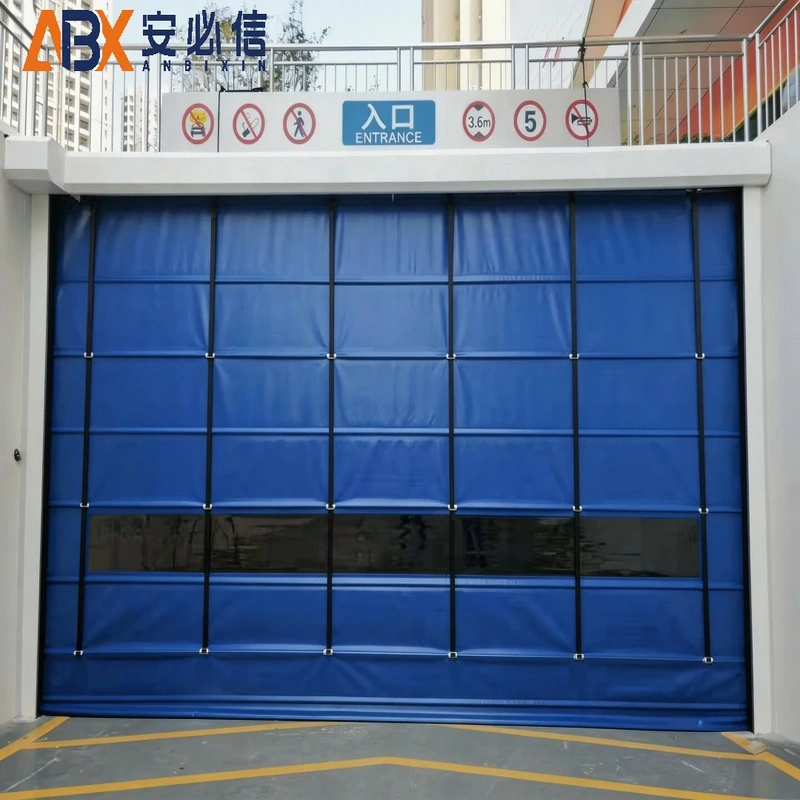 阜阳充气式门封